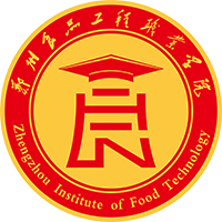 鄭州食品工程職業學院